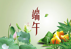 六月，这个看似普通却又不甘寂寞的月份，因为此时此刻不知有多少中考学子在题海中奋战！